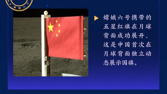 文班亚马：姆巴佩不会再回头了 祝愿他能赢得很多欧冠冠军